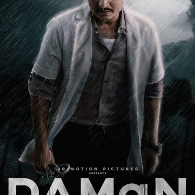 Daman Movie